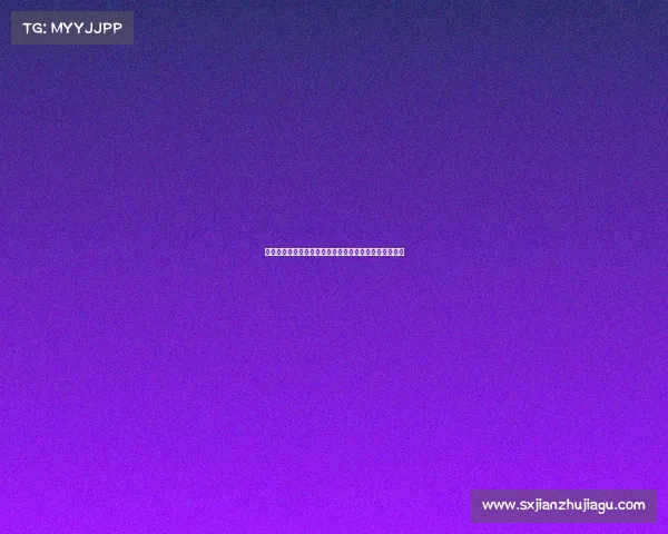 《解锁电竞赛事执裁新机遇：这些专属权益你了解吗？》