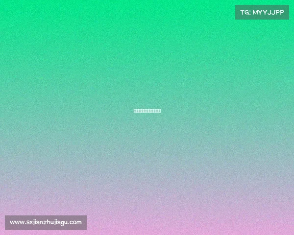 中国电子竞技足球队成立