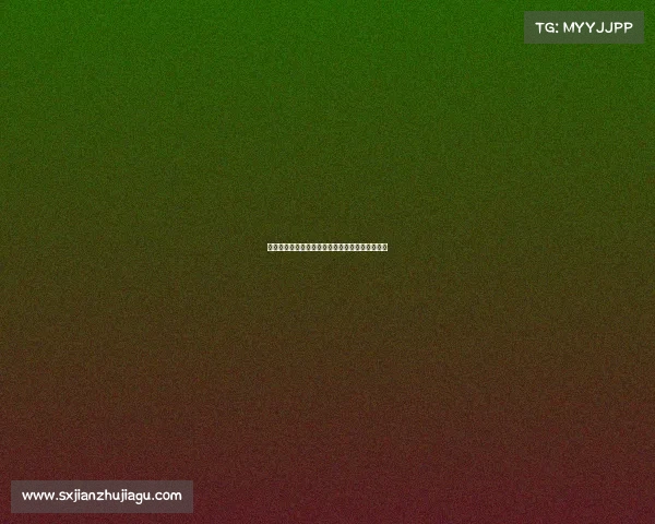 亚美电竞跨界布局西甲赛事,探索产业融合新路径